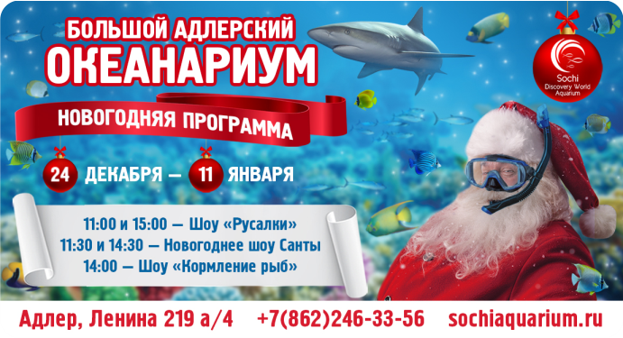 Новость.png Новость.png